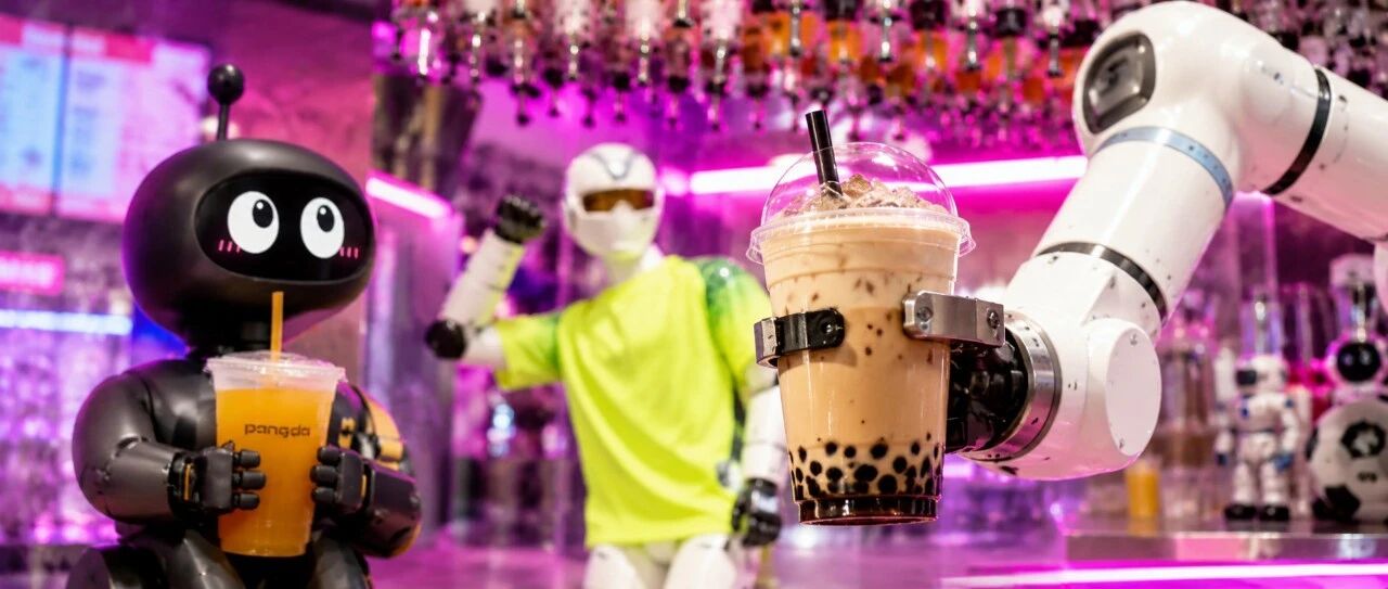 机械臂做奶茶？朝阳这家新店就在——
